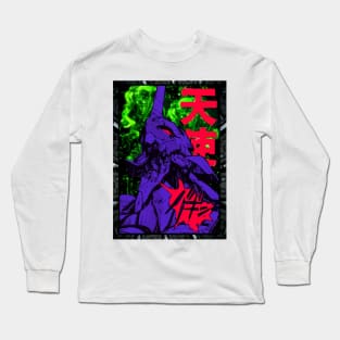 Evangelion mecha eva Long Sleeve T-Shirt